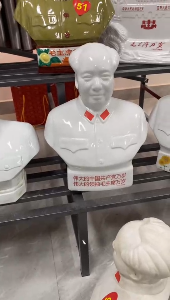 收藏家居装饰摆件真品瓷器老物件
