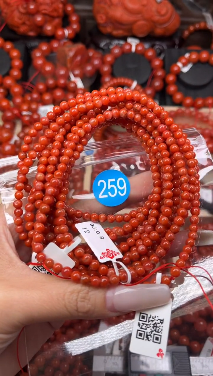 【闪购商品】南红玛瑙珠宝奇石未镶嵌259-4+随机多样性/一条