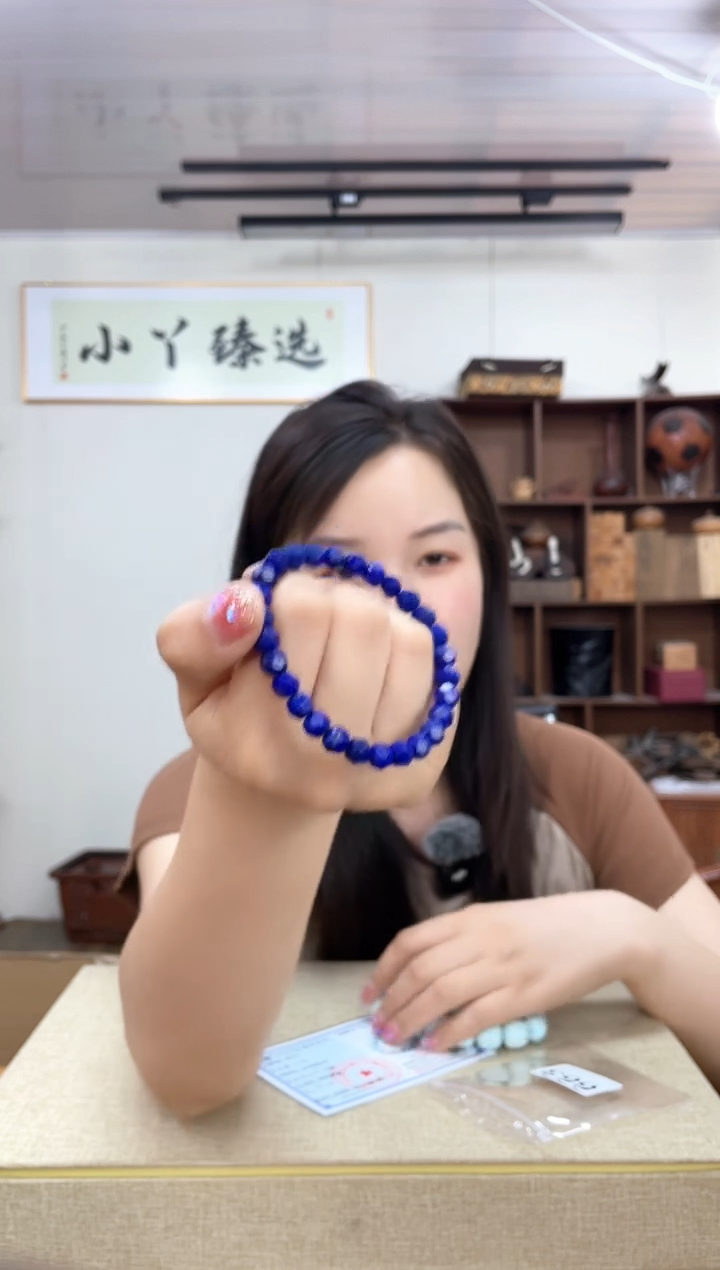 木663青青时0.7水立方单圈串木木木