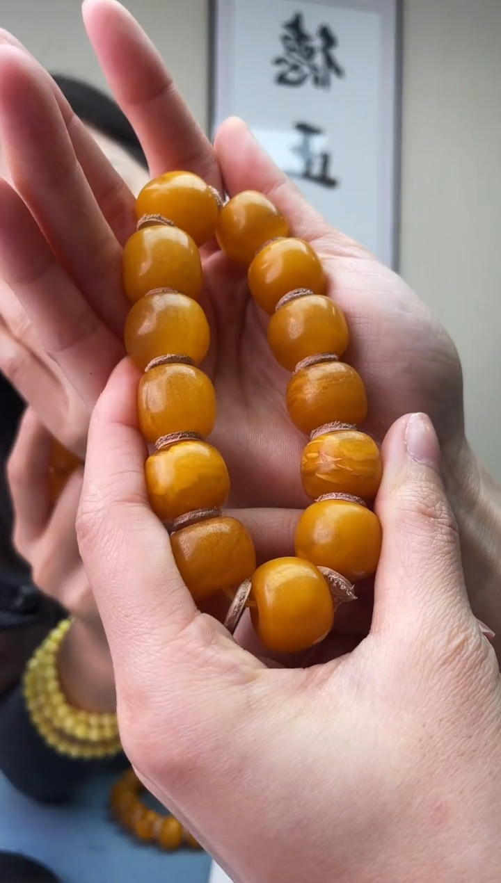 琥珀未镶嵌珠宝奇石T046 18假一罚十，多样性发一件