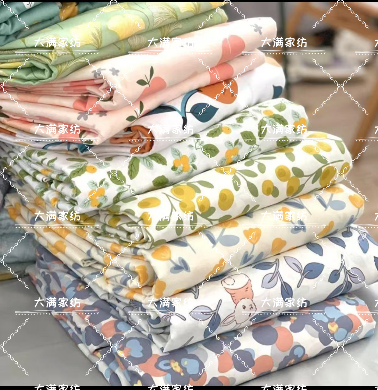 【大满】 孤品 被罩 听主播讲解为准