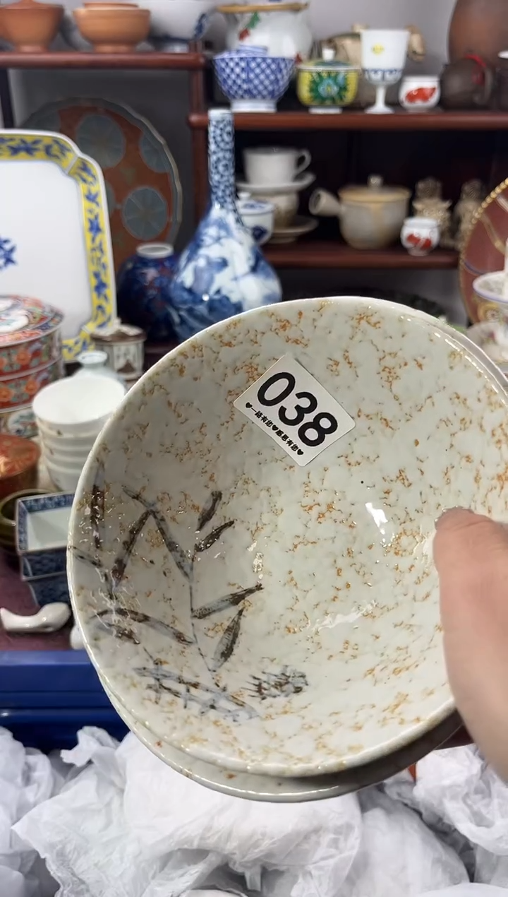 【闪购商品】瓷片038..............