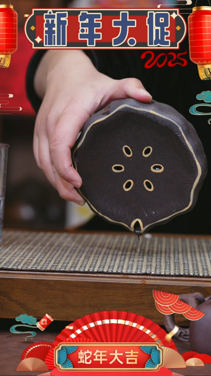 【闪购商品】紫砂茶壶紫砂 壶承