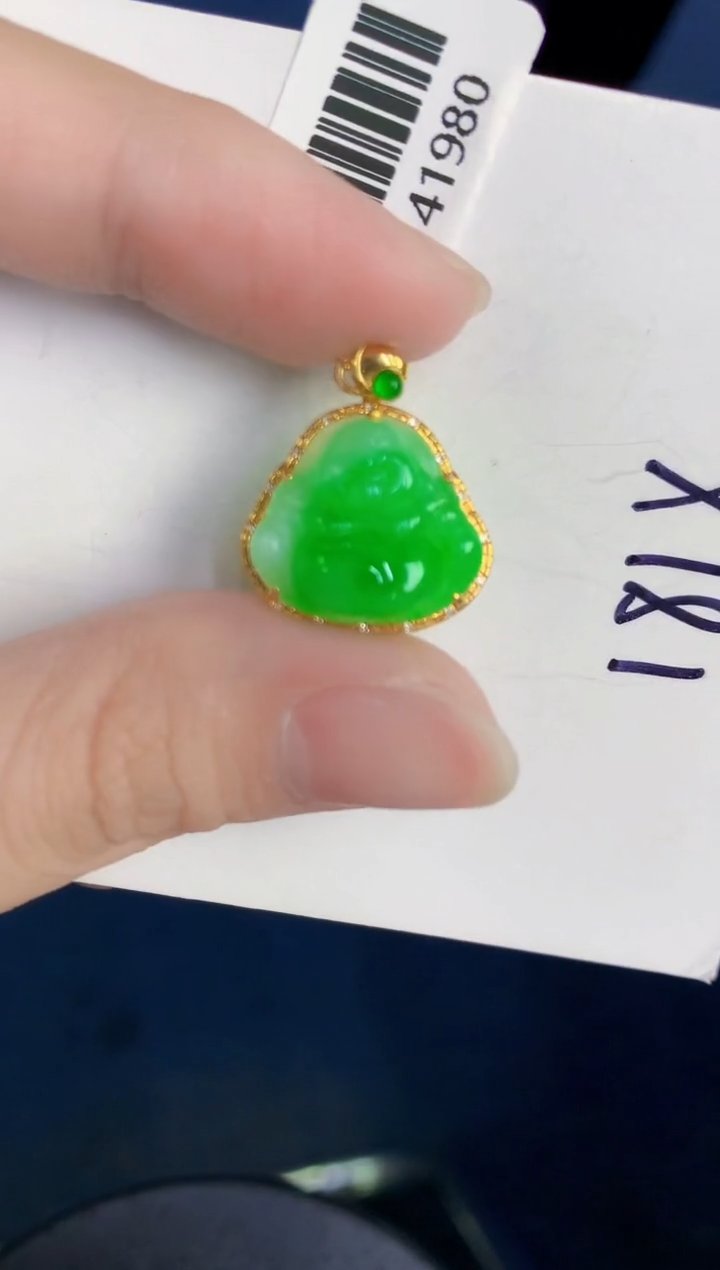 颈饰18K金镶嵌翡翠天然翡翠缅甸A货