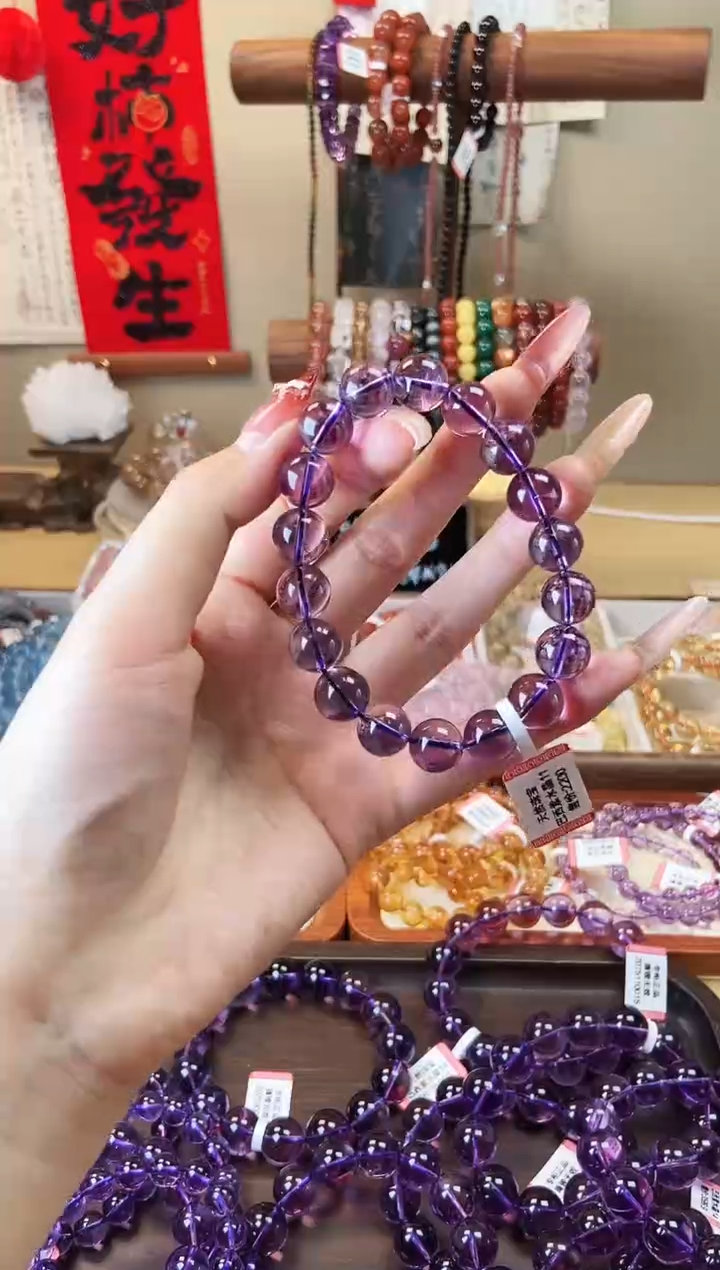 【闪购商品】水晶手串未镶嵌巴西紫水晶11mm