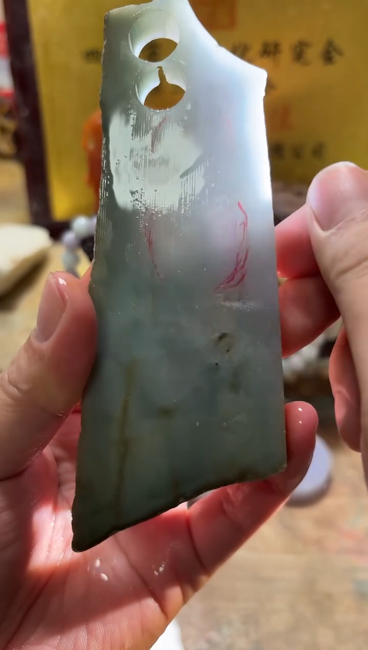 未镶嵌挂件翡翠A货常星7046