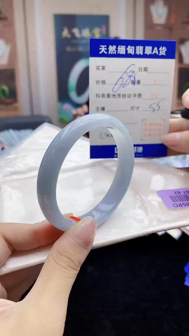 【闪购商品】翡翠手镯未镶嵌   H87-82