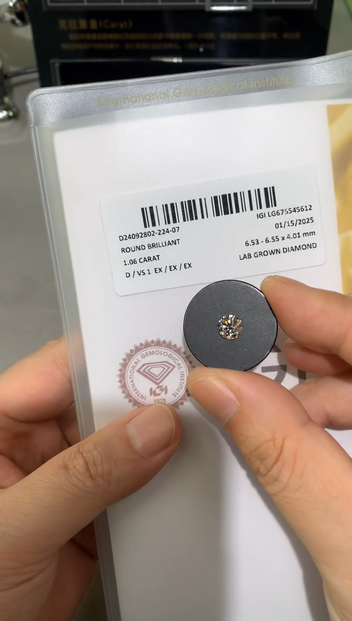 【闪购商品】合成钻石裸石未镶嵌1.06D675545612