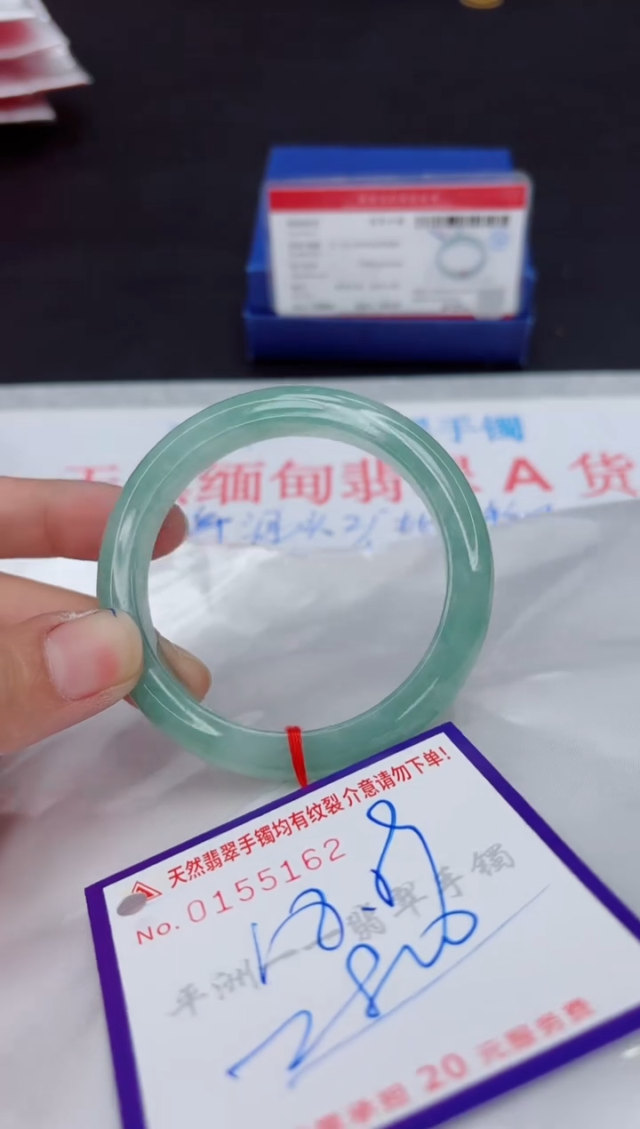 未镶嵌手镯翡翠1111111