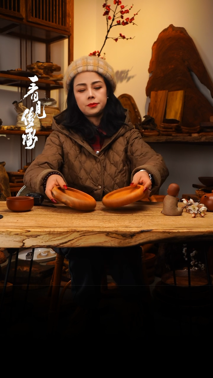 【闪购商品】木937jjjjjjjjjjjjj