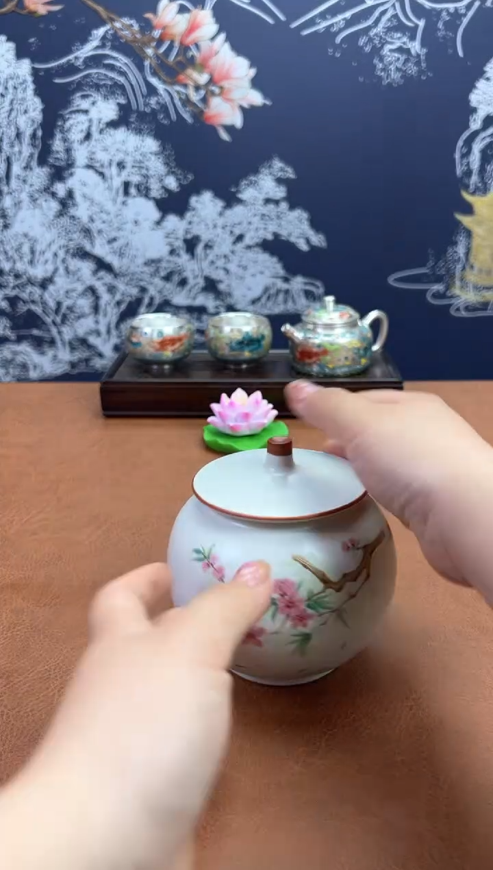 茶盏 瓷SC1111111111111
