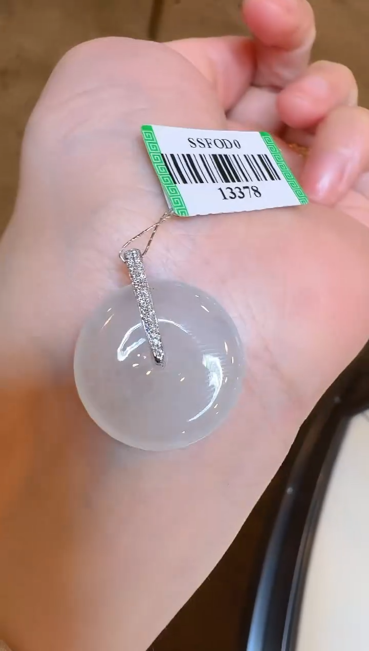 【闪购商品】翡翠吊坠(不含链)18K金镶嵌多样性团购发一件