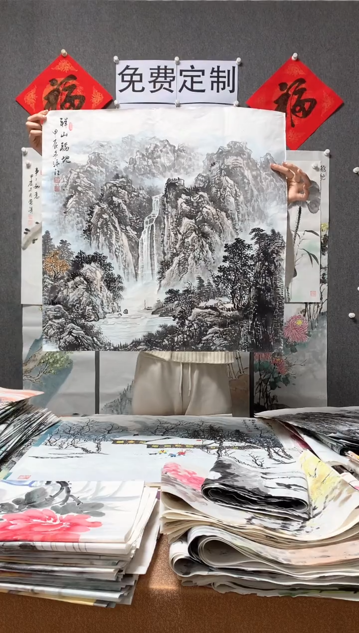 【闪购商品】国画沈泳江手绘 四尺斗方68*68cm