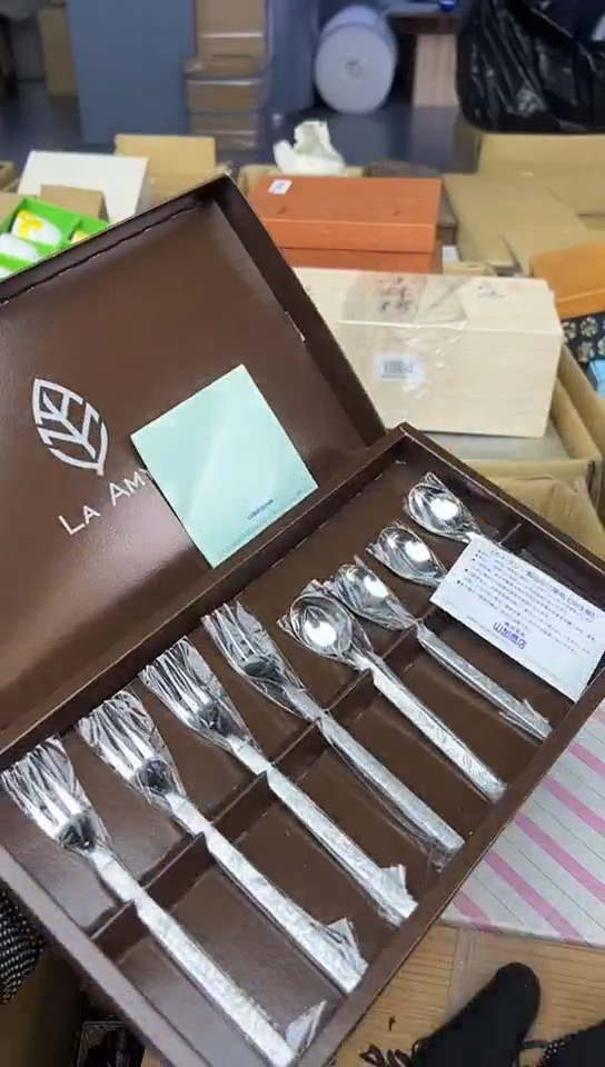 【闪购商品】中古回流瓷器好看谨慎参拍