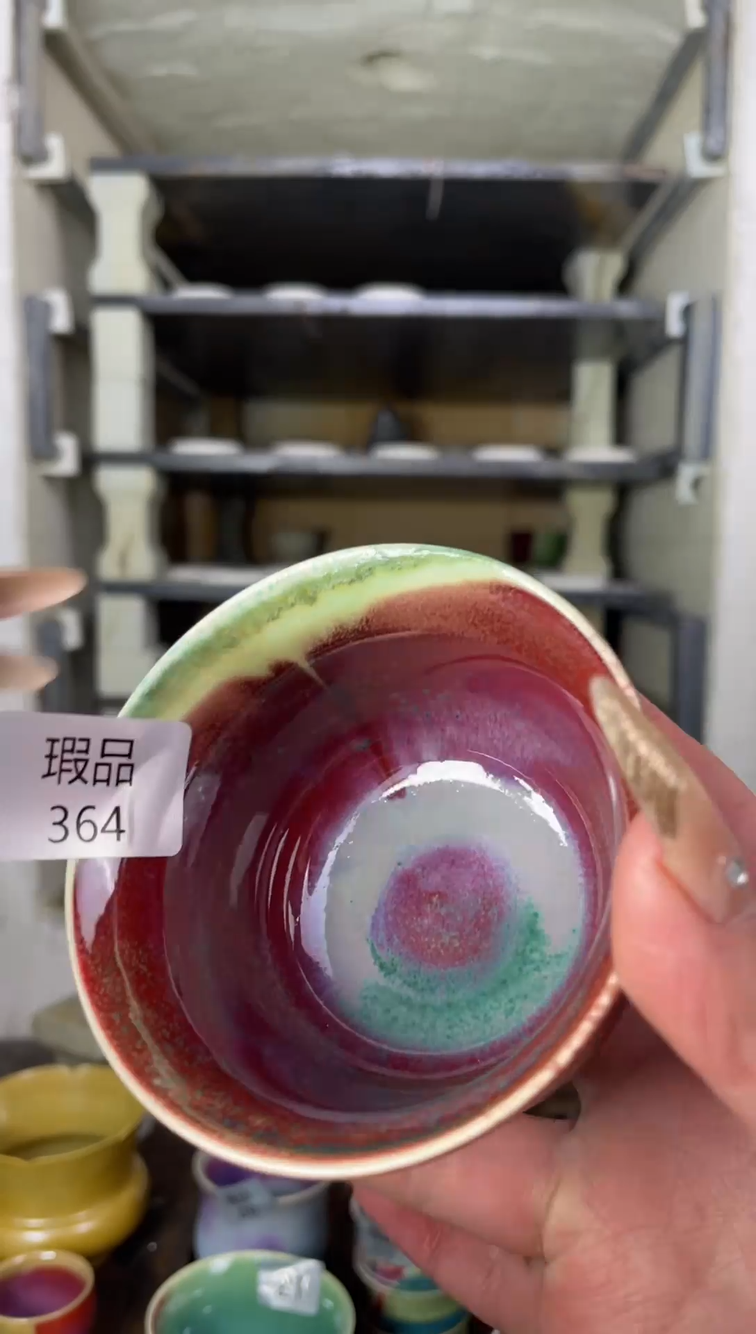 【闪购商品】摆件钧瓷手工茶器窑变