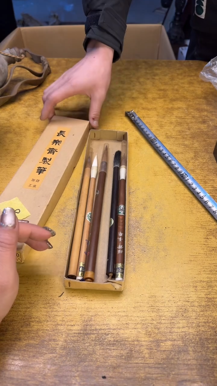 【闪购商品】其他瓷器瓷瑕疵旧8五件