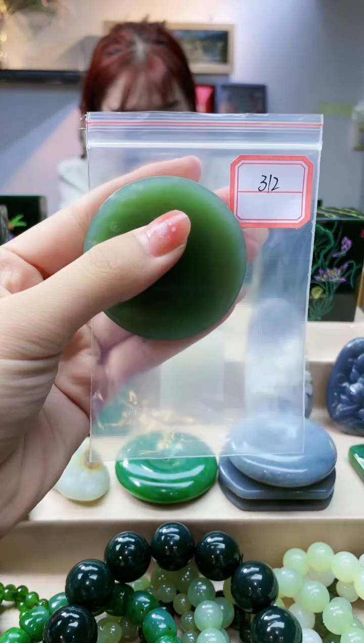 和田玉未镶嵌挂件1