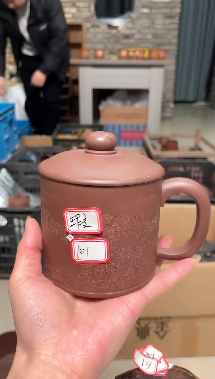 【闪购商品】微瑕紫砂0000000000101