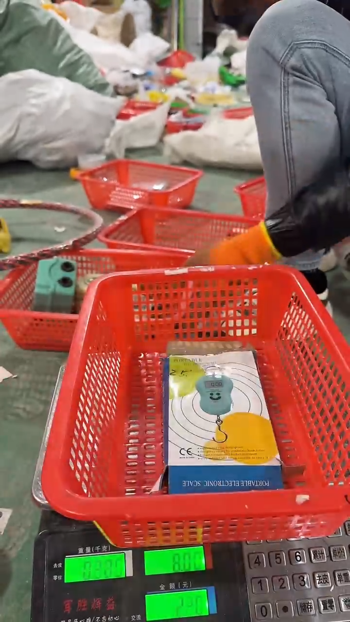 看清下单不退不换156