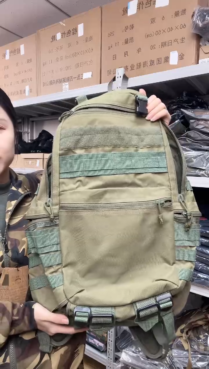 双肩包户外登山包绿色