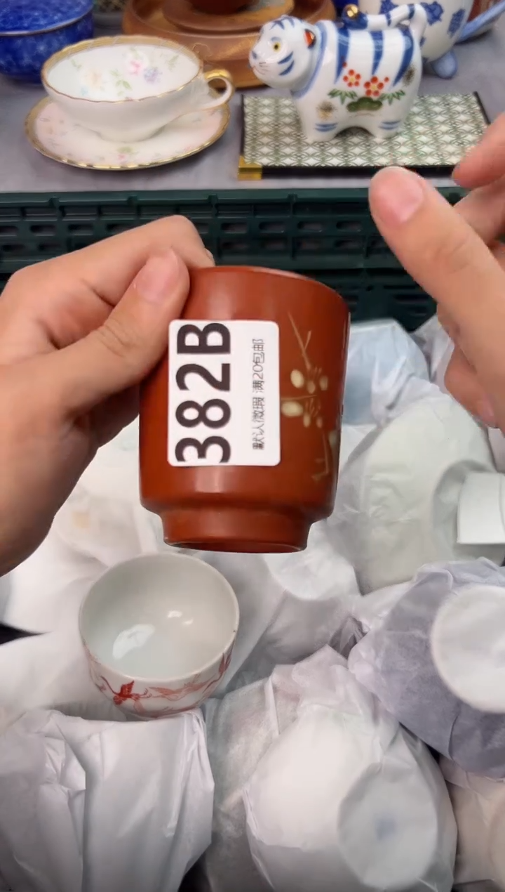 【闪购商品】碗382B瓷器瓷器瓷器瓷器