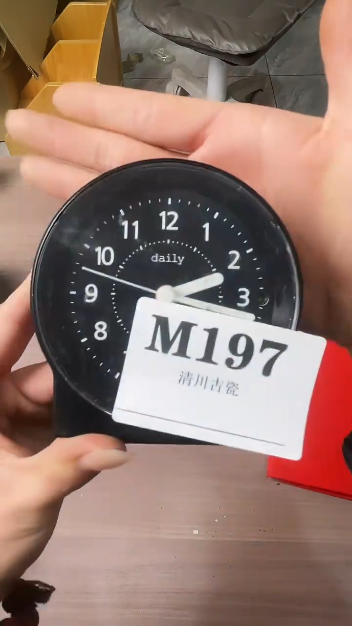 瓷片雪*默认微瑕日瓷回流197