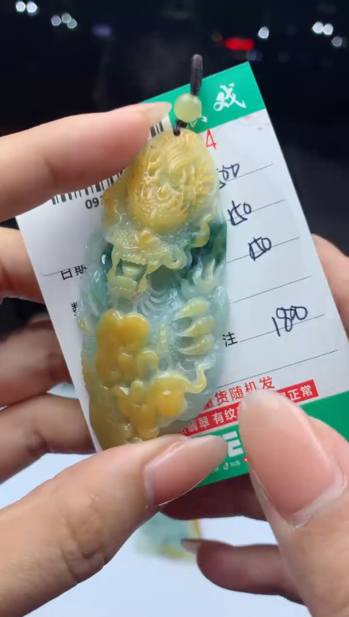 未镶嵌定制翡翠天然A货翡翠多样性发其一
