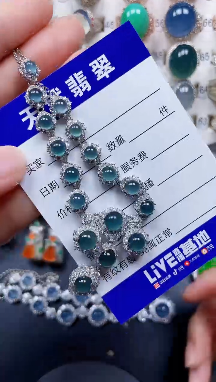 颈饰银S925镶嵌翡翠121