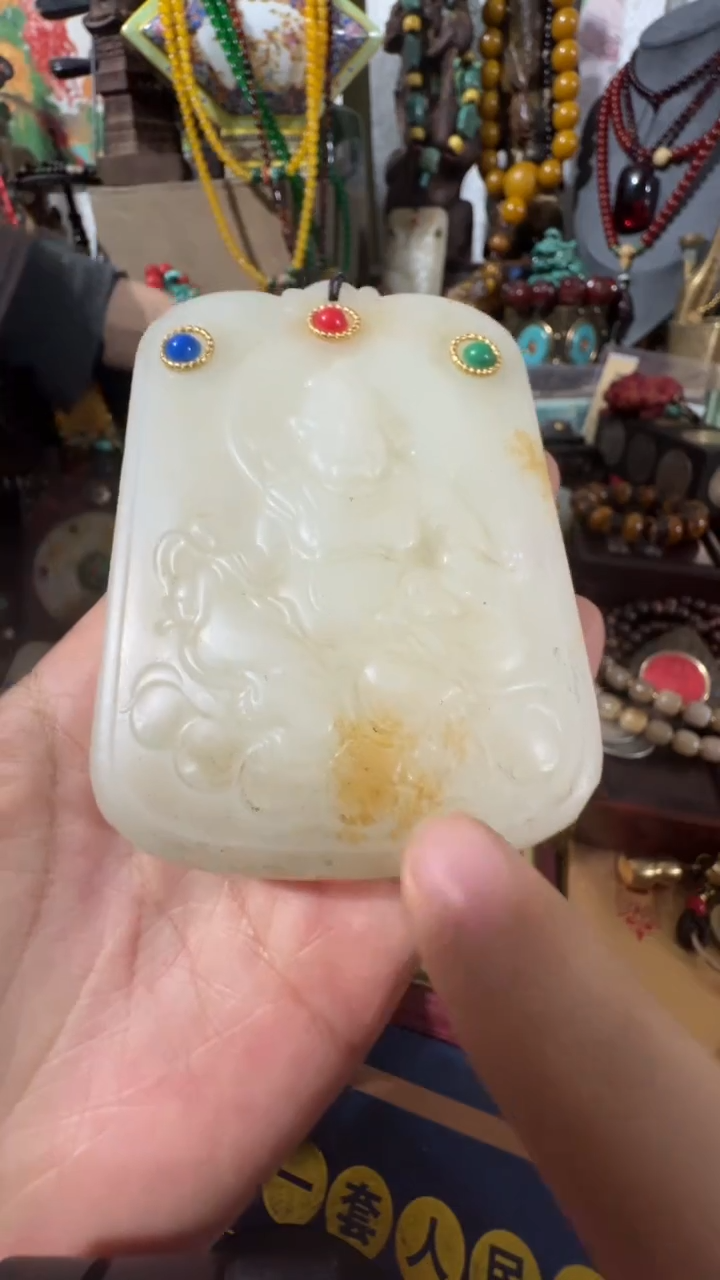 【闪购商品】和田玉挂件未镶嵌撤店清仓好物分享