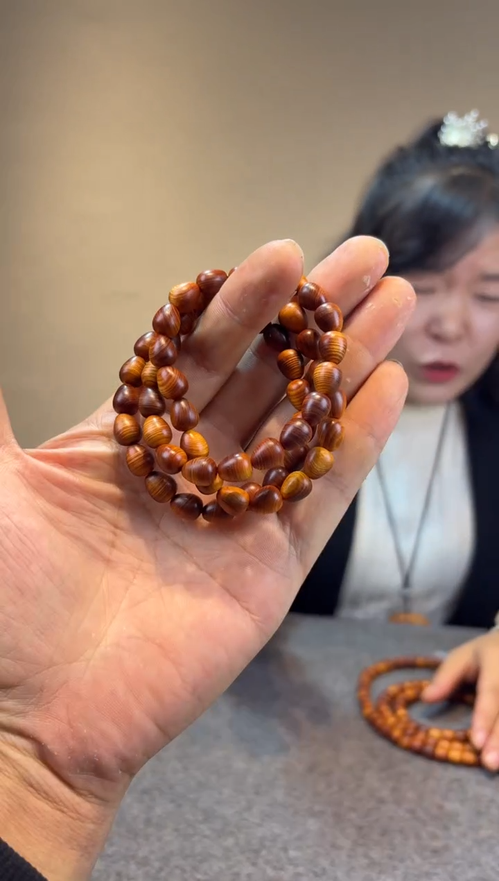 柏木（崖柏）崖柏崖柏