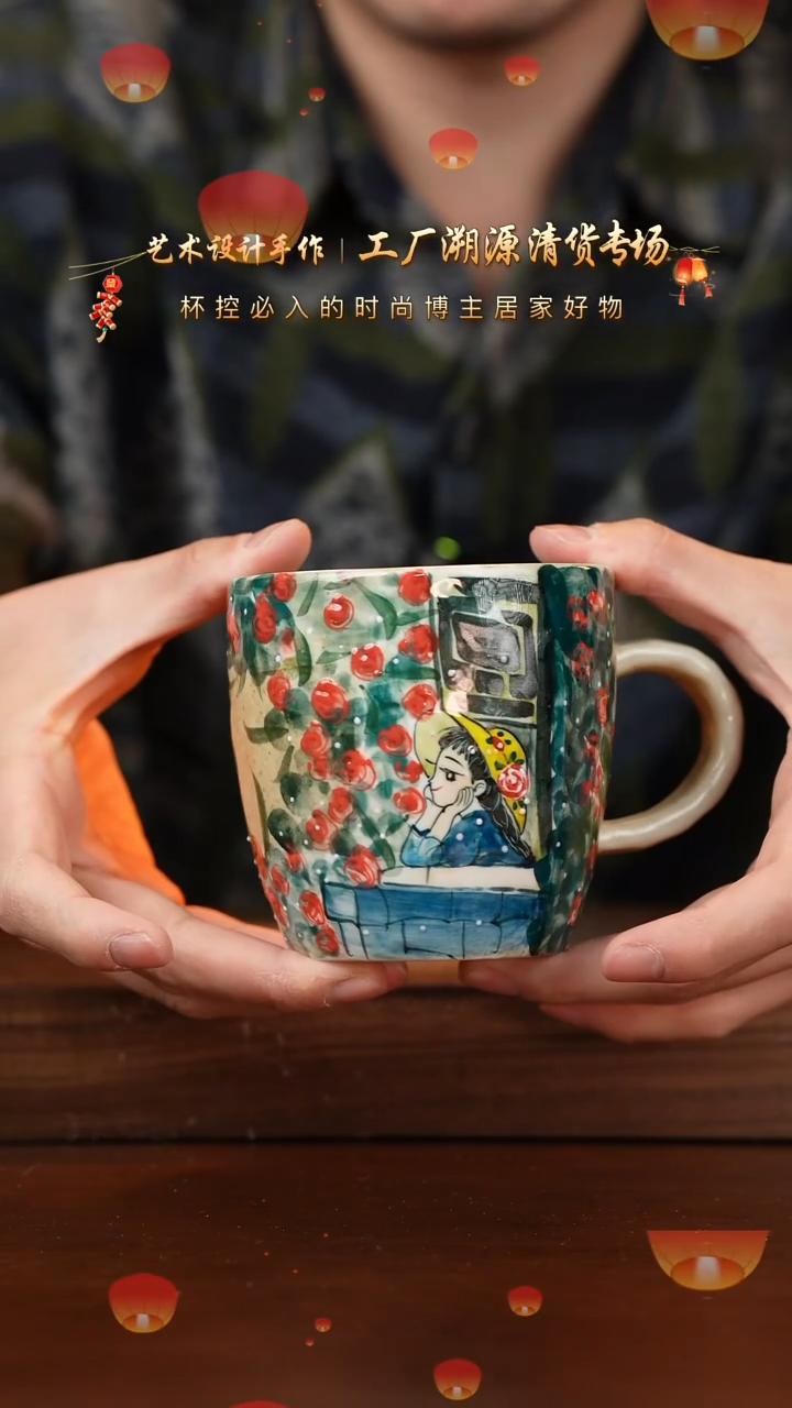 【闪购商品】杯手艺人手绘釉下彩异性器物