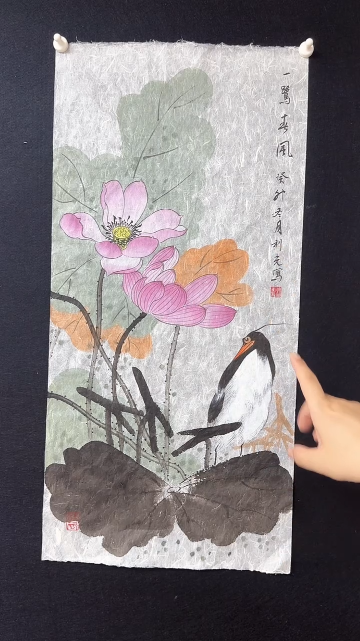 【闪购商品】国画云龙皮纸苍鹭