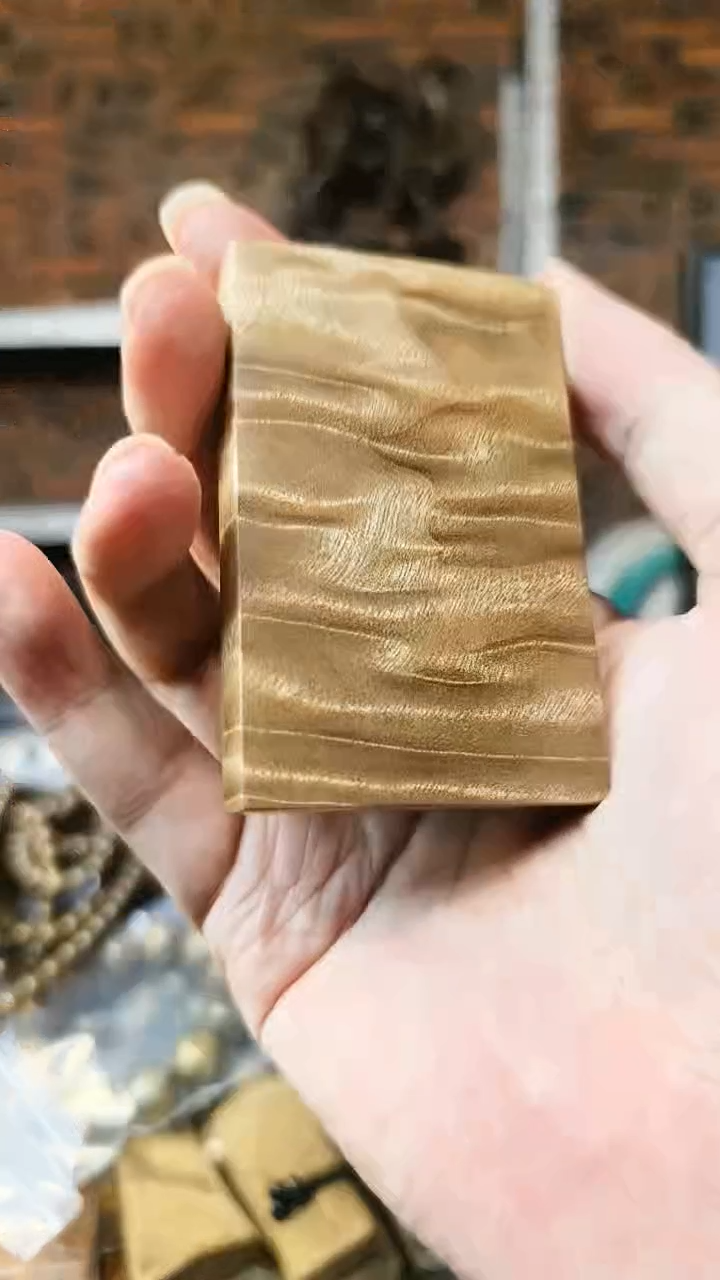 【闪购商品】楠木（金丝楠）把件无事牌