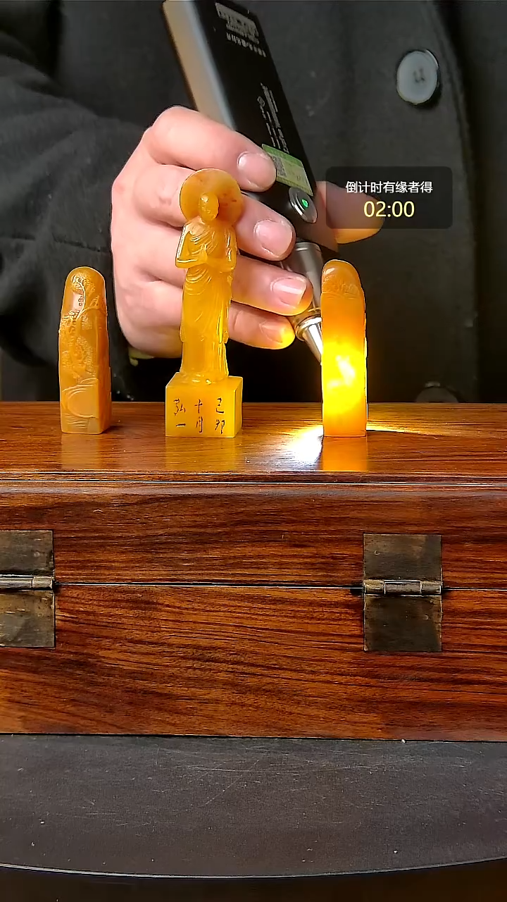 寿山石印石一物一拍