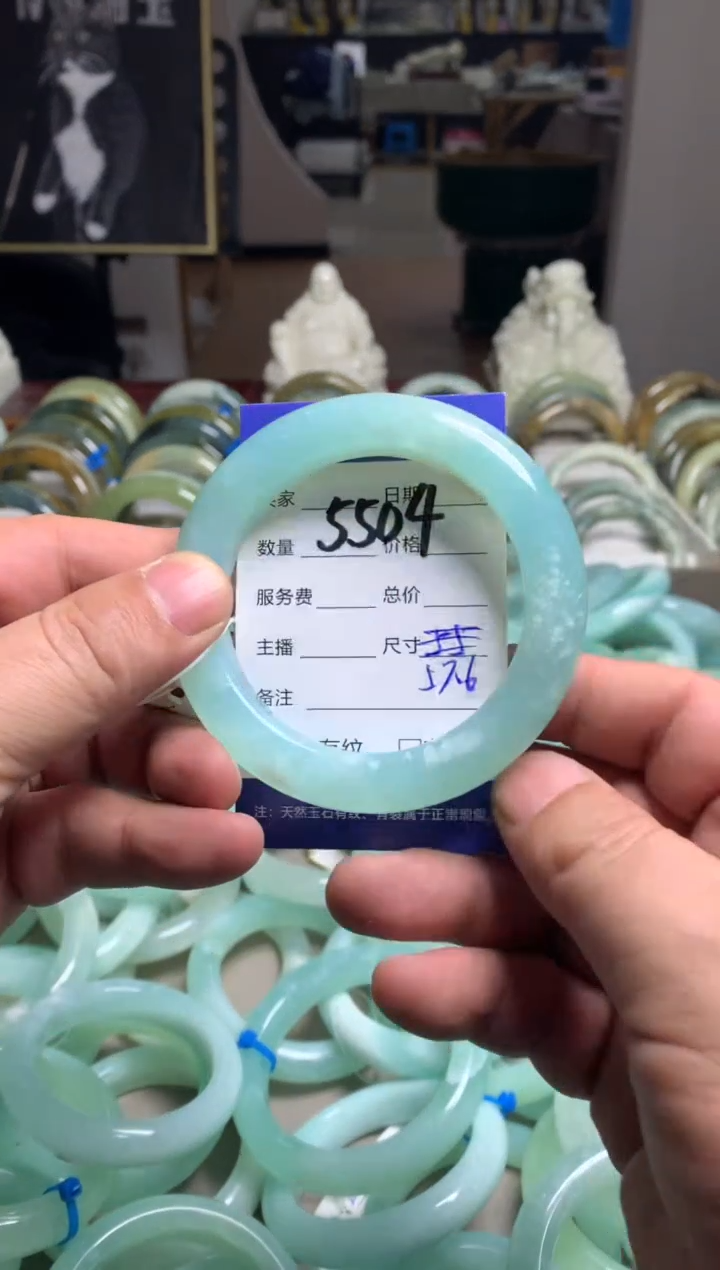 【闪购商品】蛇纹石玉手镯未镶嵌5504