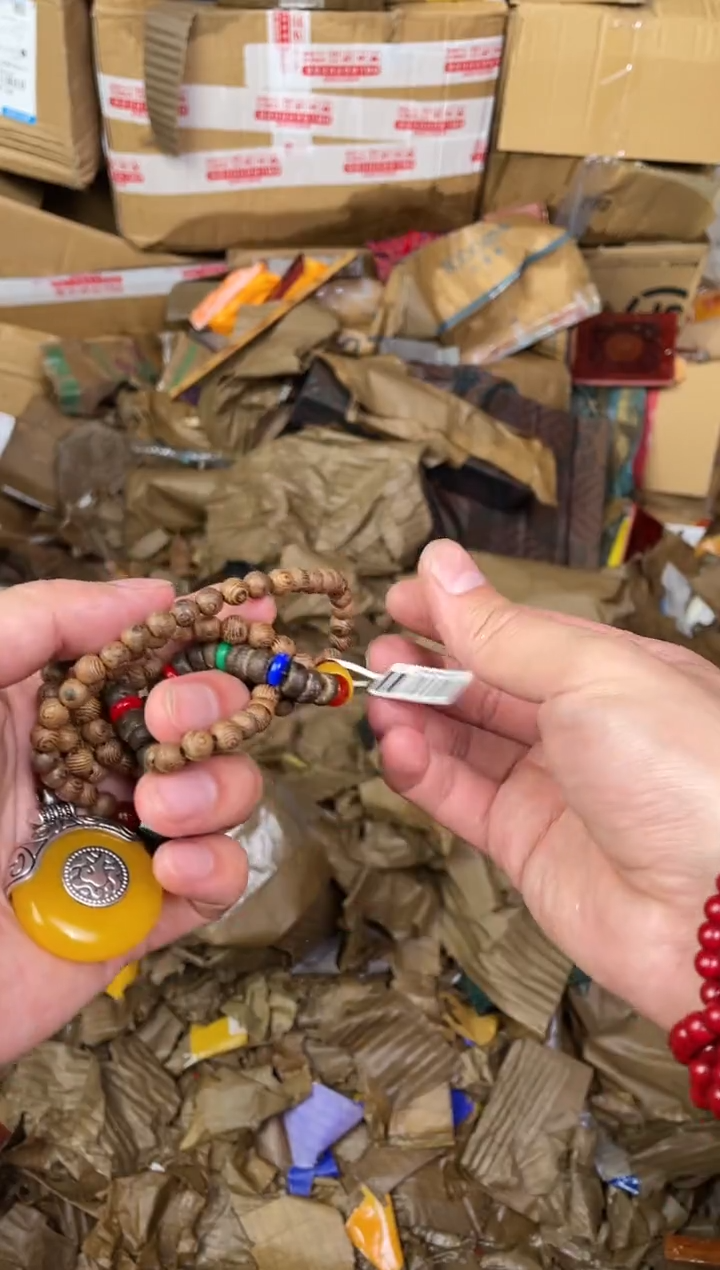 木质非金属捧月文创闪购福利商品无礼盒