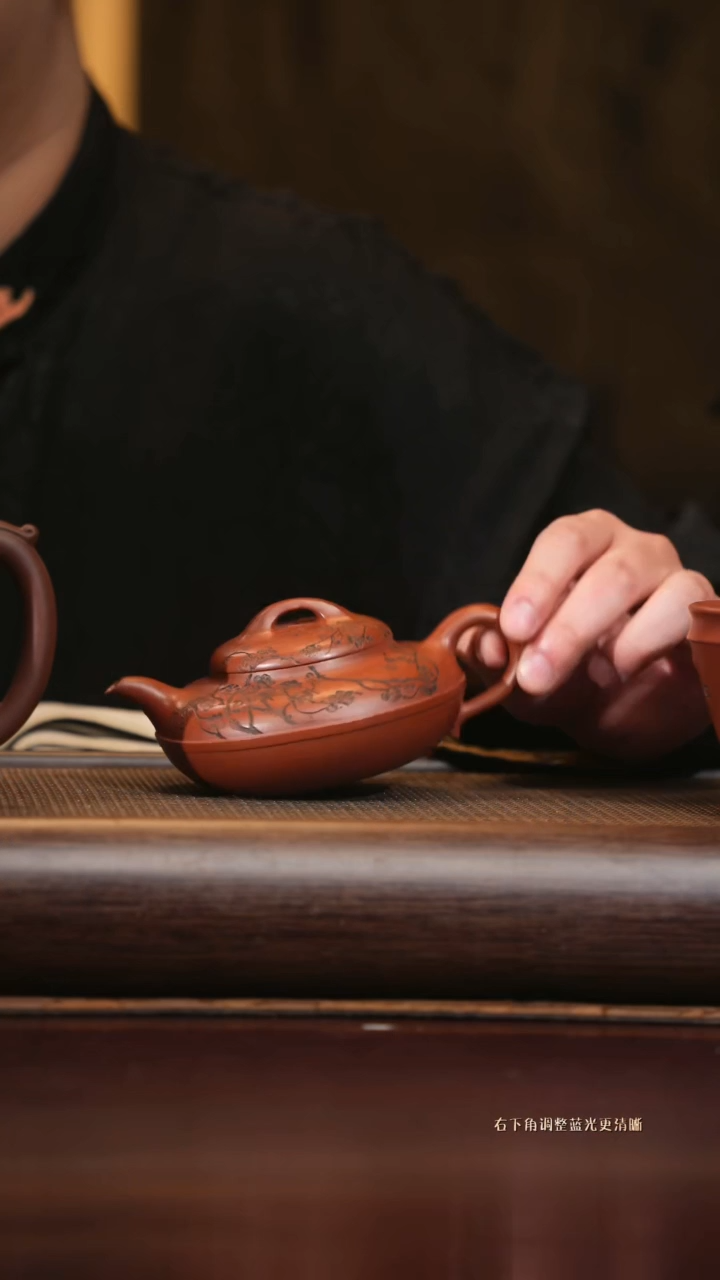 【闪购商品】紫砂茶壶sjh 线圆 陈腐清水泥 260