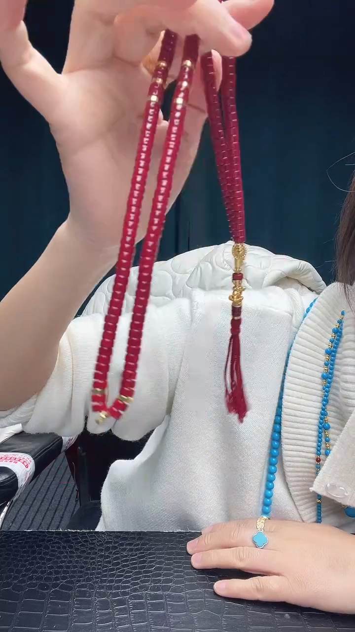 珍藏特色绿色蓝色