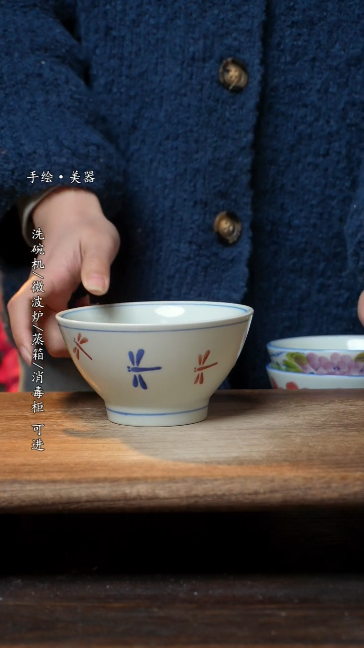 【闪购商品】瓷1个景德镇高温瓷食品级