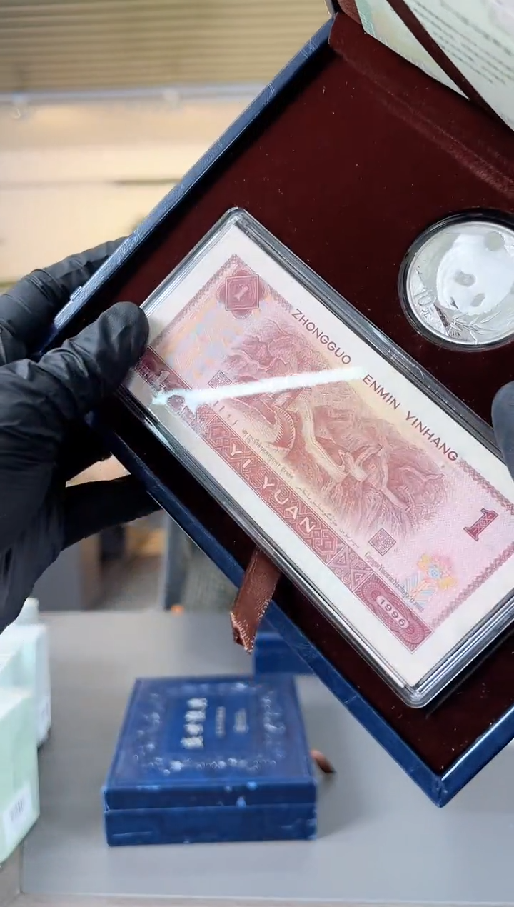 961裸刀+2018银猫一枚礼盒