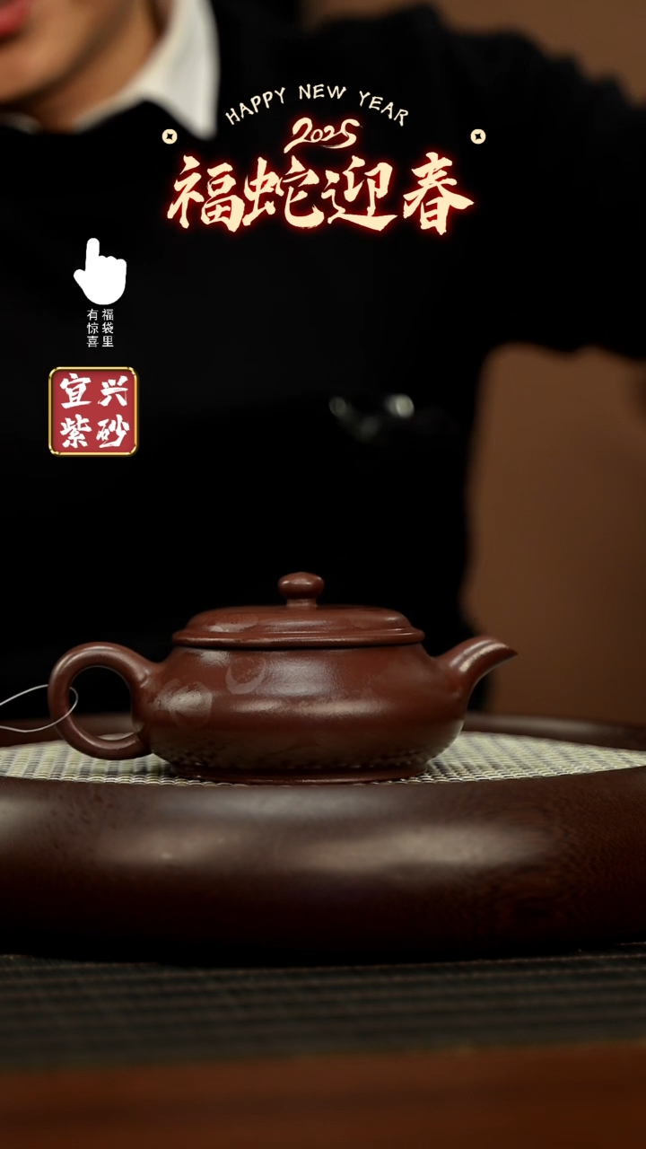 【闪购商品】紫砂壶h11005h11005h11005