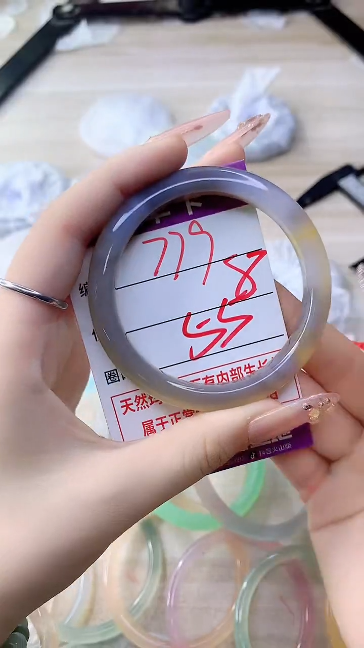 手镯玛瑙/玉髓未镶嵌779