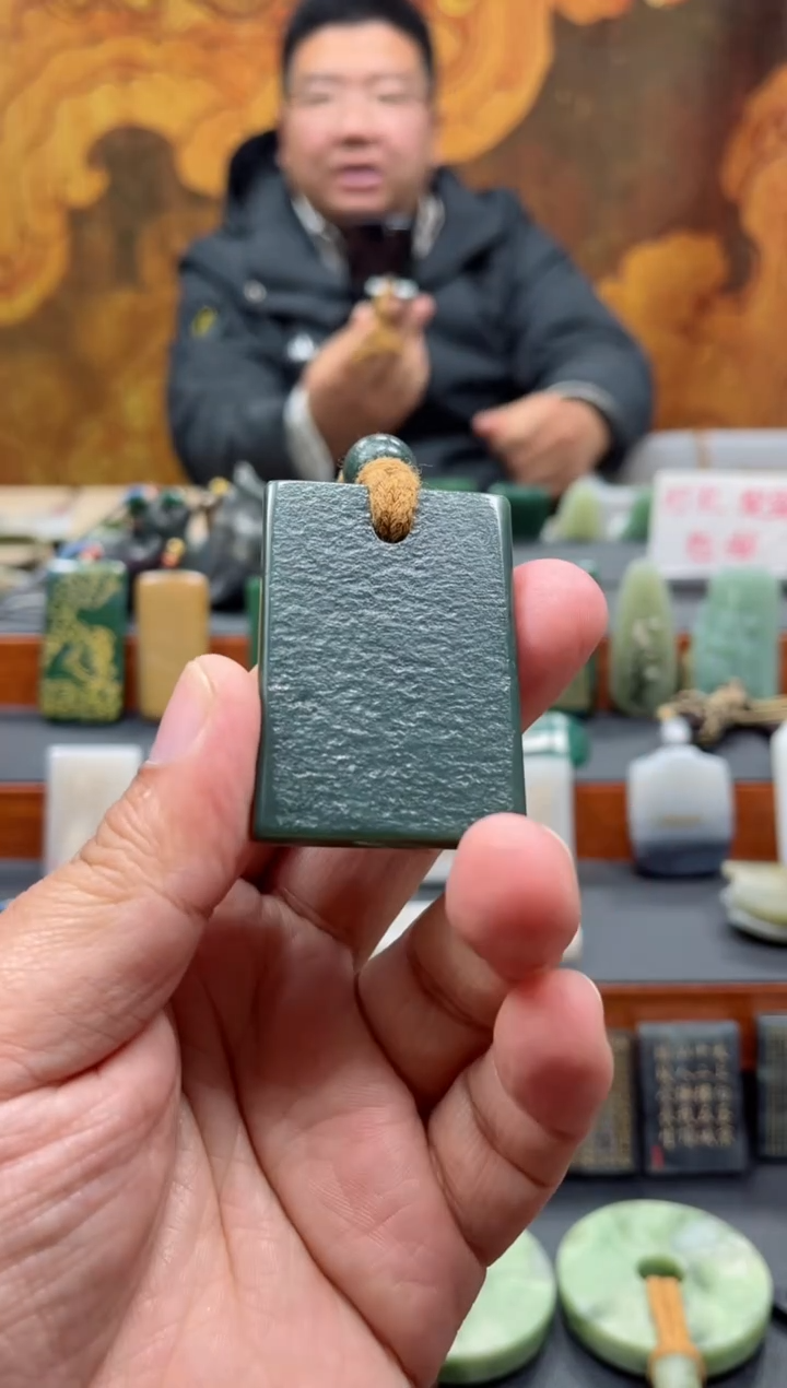 【闪购商品】和田玉挂件未镶嵌95