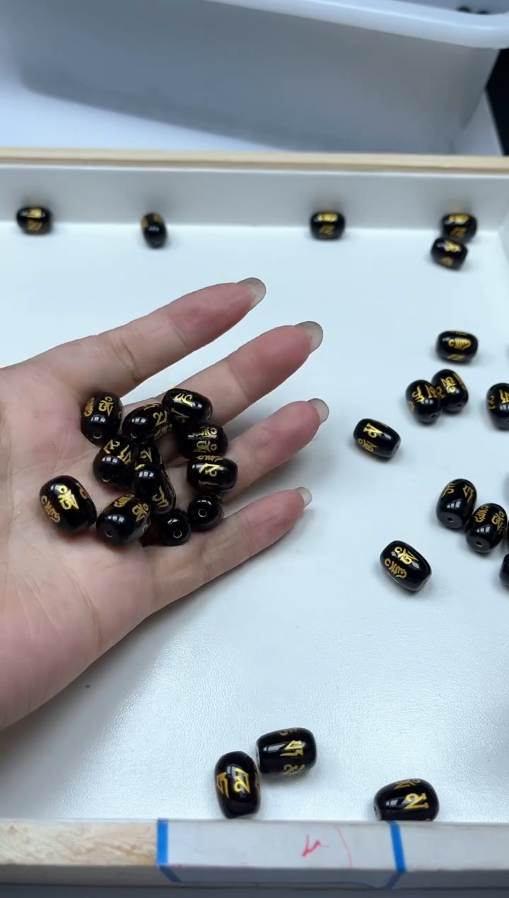 玛瑙/玉髓散珠未镶嵌B314 黑玛瑙六字真言10*13mm3个9元