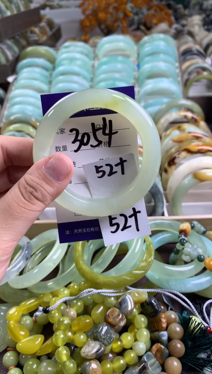 【闪购商品】蛇纹石玉手镯未镶嵌3054