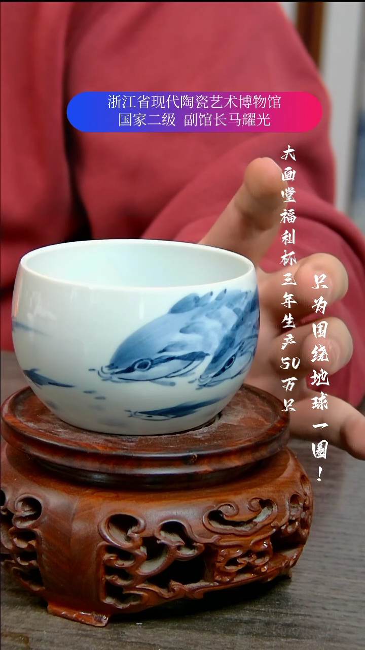 【闪购商品】陶瓷景德镇手工手绘