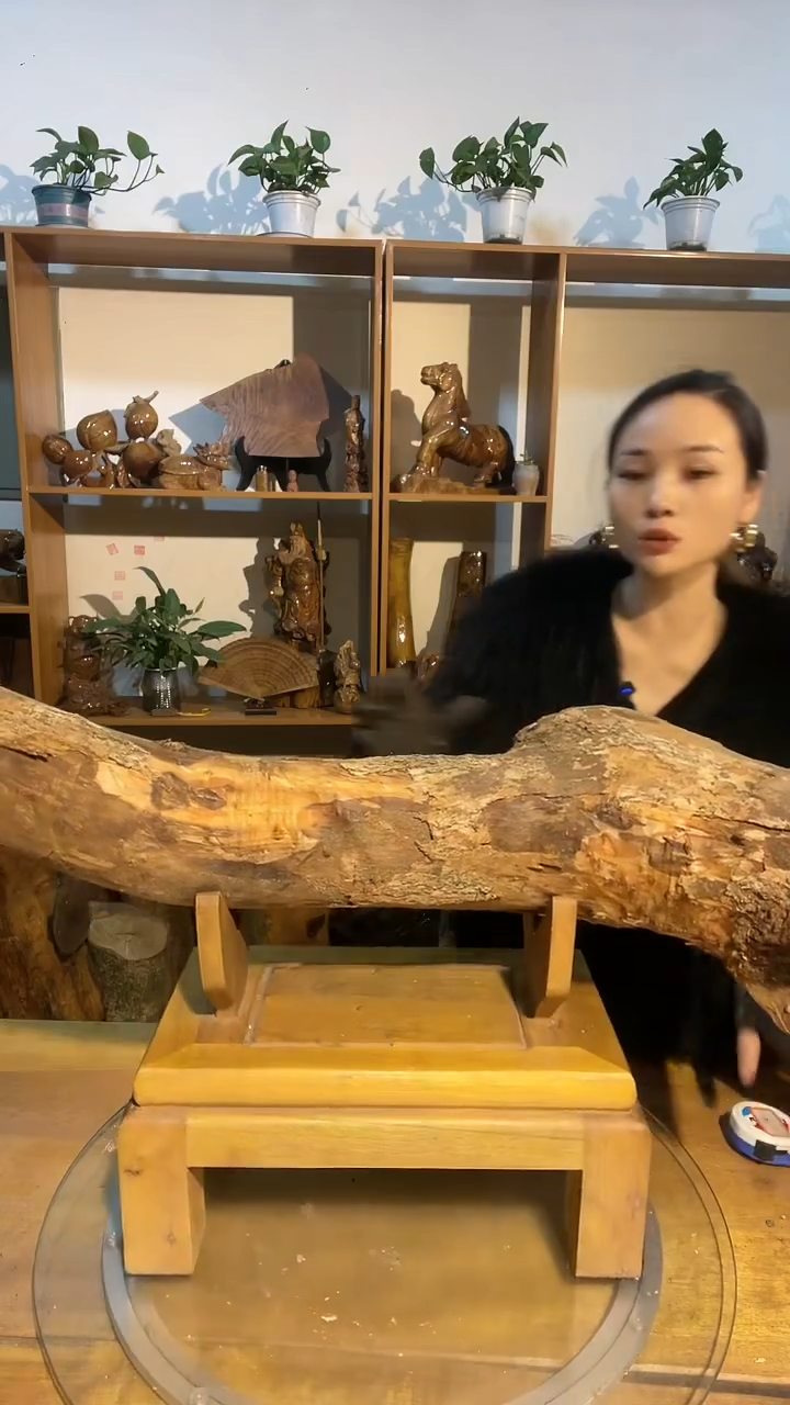 阿祥金丝楠木闪购链接