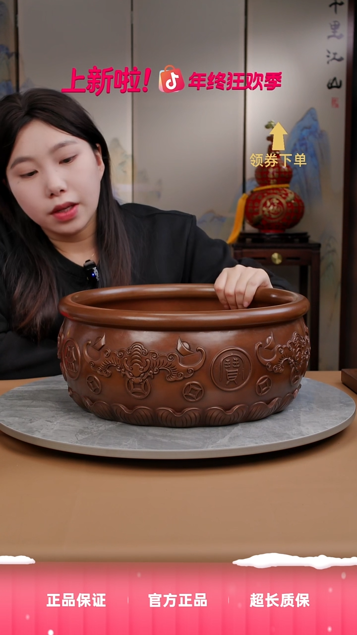 铜紫铜聚宝盆1111