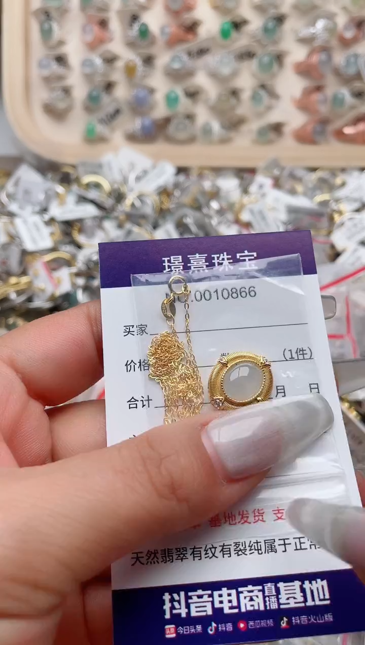【闪购商品】翡翠戒指银S925镶嵌、