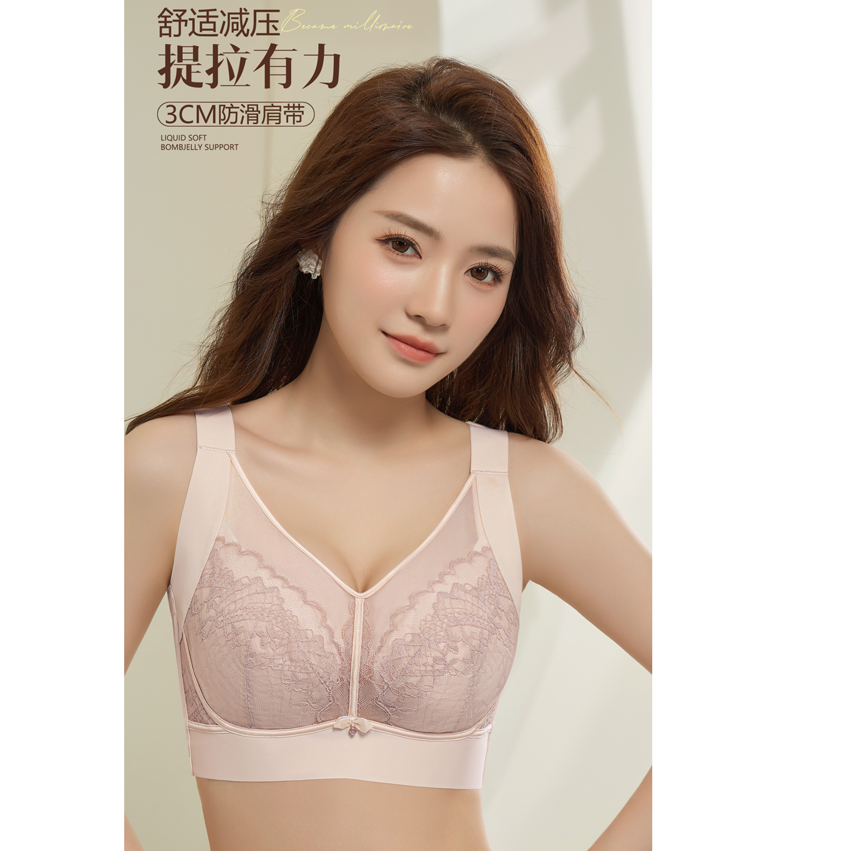 【正品】全罩杯DE杯薄杯大胸显小记忆钢圈调整收副乳文胸新款内衣